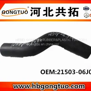 Radiator Hose 21503-06J00 thumbnail-1