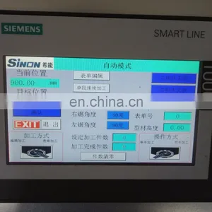 Jinan SINON Plastic Window Door PVC Profile CNC Cutting Center thumbnail-3
