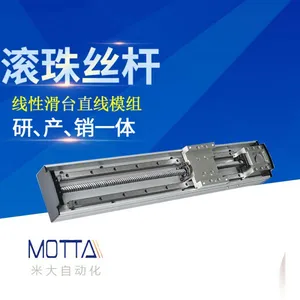 Dongguan Meida Automation Technology Co., Ltd. company overview - view 2 thumbnail