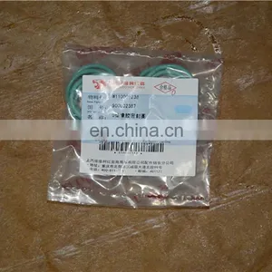 SAIC IVECO HONGYAN GENLYON TRUCK O Ring Seals S00002387 thumbnail-1