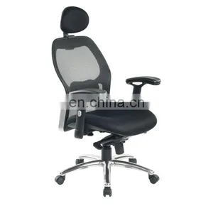 BOCHI Boat High Back Office Chair thumbnail-1