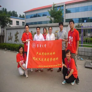 Shandong Lufan Technical Textile Co.,ltd company overview - view 1 thumbnail