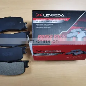 China Manufacturer Cheap Brake Pad Price 04466-33090 D2219 for WISH 2003-2009 thumbnail-4