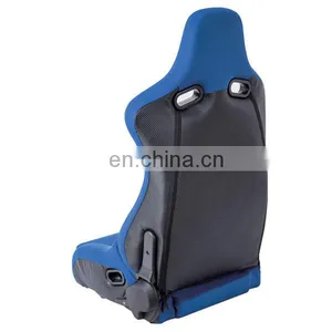 PVC Carbon Look JBR 1061 Black Grey Color Sport Racing Seat thumbnail-4