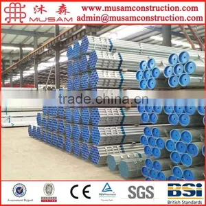 PE Lined Steel Pipes thumbnail-4