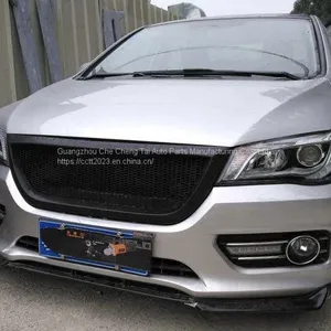 Great Wall C50 Car Surrounded C50 Front Lip Rear Lip Side Skirt Modified C50 Appearance Anti-collision Strip Wholesale thumbnail-2