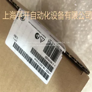 6ES7158-3AD10-0XA0 SIMATIC PN/PN Coupler PN Controller thumbnail-2