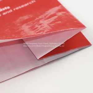 50kg pp Woven Bags Packaging Animal Feed Sri Lanka Products Laminated Plastic Woven Bag thumbnail-2