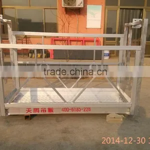 Aluminum Suspended Platform thumbnail-1