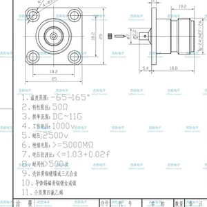 RF Coaxial ConnectorN-KFB2 thumbnail-2