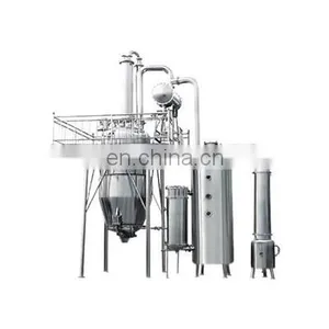 500L Caffeine Extraction Tank thumbnail-4