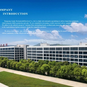 Wuhan Linkage Track Equipment Co.,ltd company overview - view 1 thumbnail