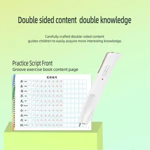 Pointing Pen Manufacturer Xuelijia Intelligent Phonetic Practice Script Pointing Reading Red Script thumbnail-4