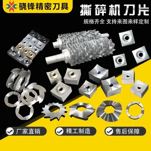 Shredder Blade Single and Double Shaft Shredder Chassis Accessories Plastic Household Garbage Straw Metal Shredding Shredder thumbnail-1