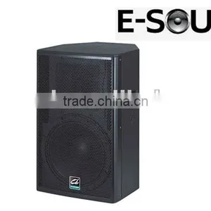 YS-C2012 DJ Audio System thumbnail-1