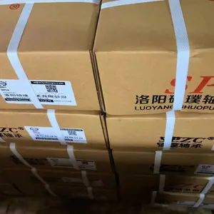 Luoyang Shuopu Bearing Co., Ltd. company overview - view 4 thumbnail