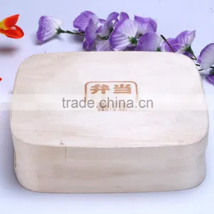 2016 Wholesale Poplar Bark Green Safety Soft Wood Food Box Fast Food Box thumbnail-1