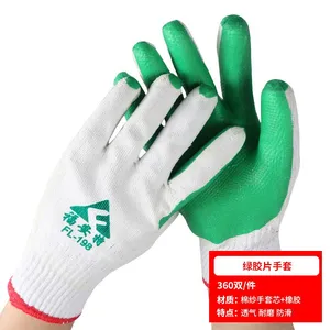 Gloves thumbnail-1