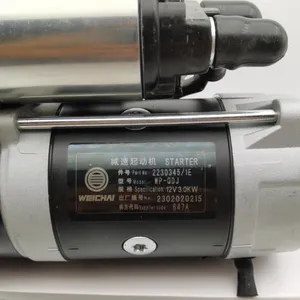 Weichai WP2.1 WP2.3 Engine Starter Motor 2230345/1 Genuine and Original Starter thumbnail-2