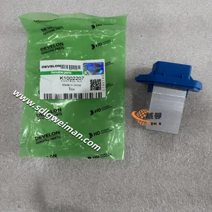 DOOSAN & DEVELON K1002207 CONTROL AC thumbnail-2