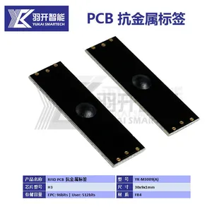 Metal RFID Tag, Non-Metal RFID Tag，RFID Warehouse Logistics Tag，UHF RFID Tag, RFID Tag, Size:30*9MM thumbnail-1