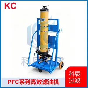 PFC Series High-efficiency Vacuum Oil Purifier for Transformer Oil & Turbine Oil thumbnail-4
