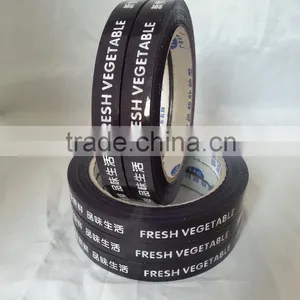 Bopp Supermarket Neck Printing Sealing Tape With Logo thumbnail-2