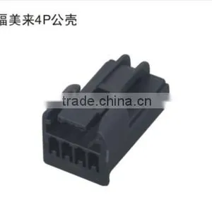 Auto Connector for HAIMA thumbnail-1