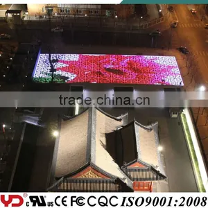 Hangzhou Yongdian Illumination Strip Led Light With Base Type thumbnail-6