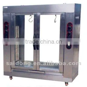 Vertical Stainless Steel Gas Whole Lamb Roaster (GB-306-2) thumbnail-1