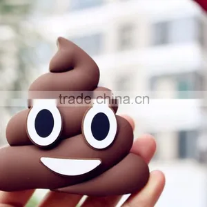 Smile Poop Carton Emoji Powerbank/emoji Power Charger/emoji Mobile Power thumbnail-1