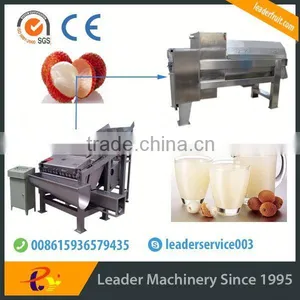 Leader Stainless Steel Longan Fruit Juicer With CE & ISO thumbnail-1