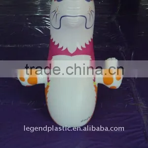 Inflatablesea Lion Tumbler thumbnail-1