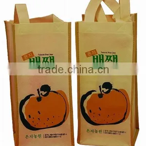 Non Woven Shopping Bag thumbnail-1