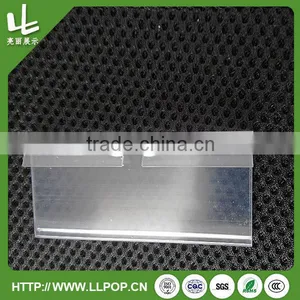 Customzied Label Strip Just For You thumbnail-1