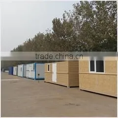 Tianjin Yuliweiye Prefab House Co., Ltd. company overview - view 2 thumbnail