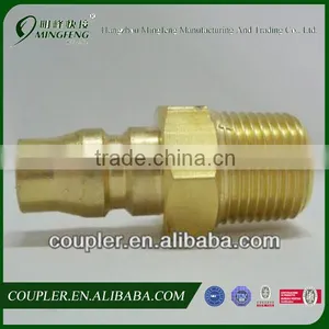 Best Quality Cheap Professional Quick Connect Relief Fitting thumbnail-1