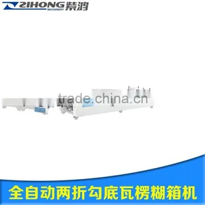 Bottom Lock Folder Gluer Machine for Corrugated, Cardboard Box -- ZH-1050AC for 4 6 Corner thumbnail-1
