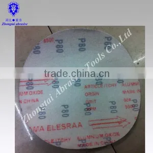 Abrasive Disc Type Low Price Sand Paper in China thumbnail-4