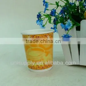 8oz Ice Cream Double-Wall Paper Cup thumbnail-1