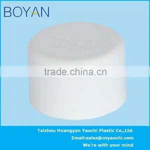 BOYAN Pvc ASTM Standard Water Supply Pipe Fitting Cap thumbnail-1