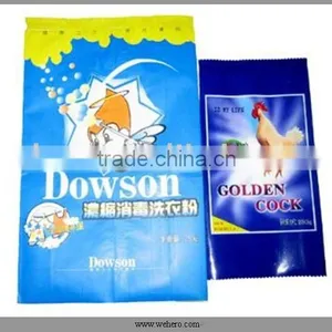 Gas Resistance PET Packaging Film thumbnail-1