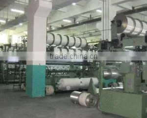 Jinjiang Sanjing Weaving Co., Ltd. company overview - view 3 thumbnail