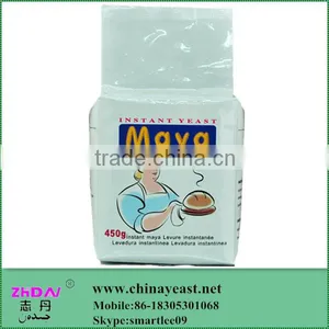 High Quality Active Instant Dry Enzymes thumbnail-1
