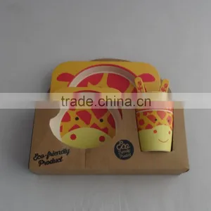 2016 Hot Sales Bamboo Fiber Kids Dinnerware Sets thumbnail-1