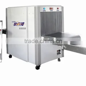 X-ray Machine Luggage Scanner XJ6550 thumbnail-1