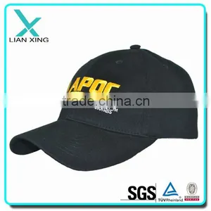 Embroidery Design Customize Reasonable Price Simple Plain Mesh Trucker Baseball Cap thumbnail-1