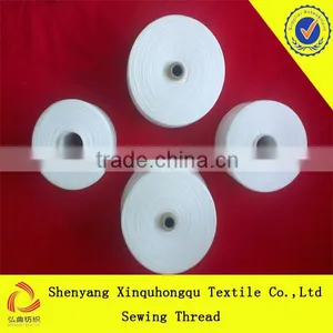 T20-T80 China 100% Yizheng Spun Polyester Wholesale Yarn thumbnail-5