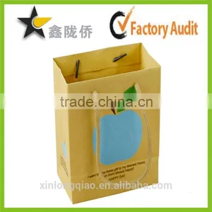 Customized Paper Packaging Gift Bags 6" x 5" x 3" thumbnail-1