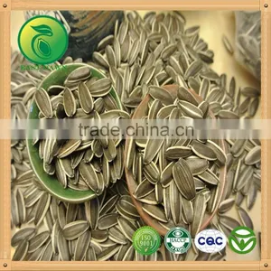 Chinese Wholesale Sunflower Seeds With Good Quality 2015 New Crop 5009 363 0409 thumbnail-1